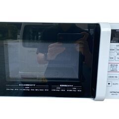 HITACHI 電子レンジ HMR-FT183 フラットタイプ 2020年 電子レンジ(HMR-FT183)：日立の家電品