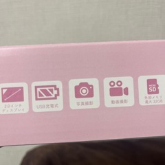 トイカメラ ネコの画像