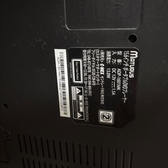 大画面15.6㌅ DVDポータブルプレイヤーの画像