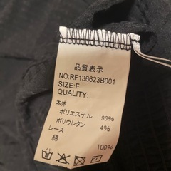 RETROGIRL ブラウスの画像