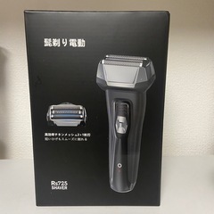新品 2025年新登場 メンズ電気シェーバーの画像