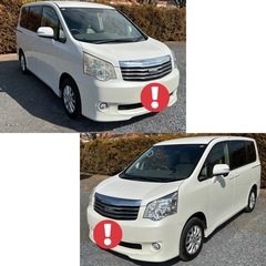 【車検なし】トヨタ ノアの画像