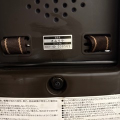 コンビ　バウンサー　ネムリラの画像