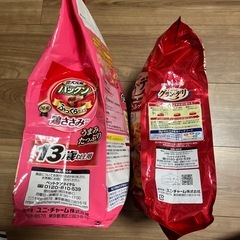 新品ドッグフード　2個セット　の画像