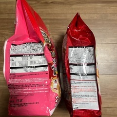 新品ドッグフード　2個セット　の画像