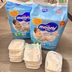 ベビー ムーニー テープオムツSサイズ 195枚