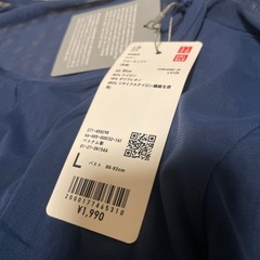 ユニクロ　ネイビーシアーシャツの画像