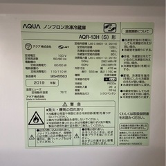 AQUA 2019年製　冷蔵庫　7/14引き渡し希望
 の画像