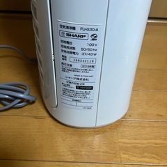 SHARP FU-G30-A 空気清浄機の画像