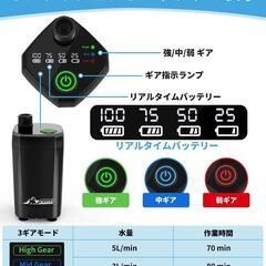 ポータブルシャワー❣️アウトドア 携帯シャワー 20L 折りたたみ式 バケツ付きの画像