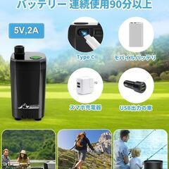 ポータブルシャワー❣️アウトドア 携帯シャワー 20L 折りたたみ式 バケツ付きの画像