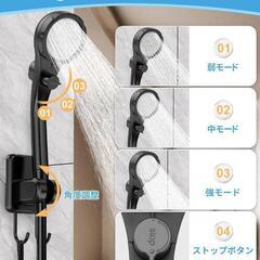 ポータブルシャワー❣️アウトドア 携帯シャワー 20L 折りたたみ式 バケツ付きの画像
