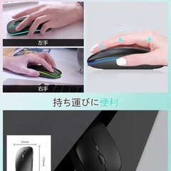 ワイヤレス マウス 無線 マウスBluetooth5.0 静音の画像