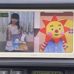 アクアの画像