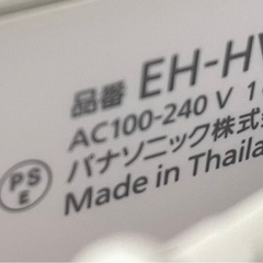 Panasonic アイロンの画像