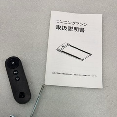 ルームランナー／動作確認済み・一部不具合あり の画像