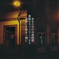 大人の夜活 ラベンダー香るリース作りの画像