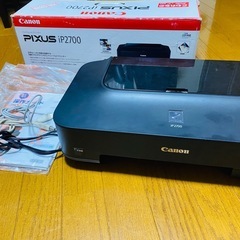 CANON PIXUSIP2700 PC プリンター　キャノン