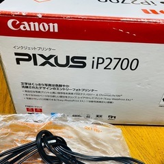 CANON PIXUSIP2700 PC プリンター　キャノンの画像
