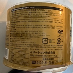 DVD-R 全テレビ放送 録画用 40枚の画像