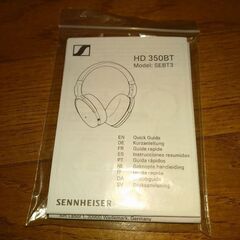 SENNHEISER  HD350BT  Wireless　ヘッドホンの画像