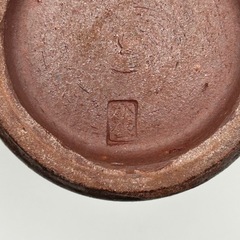 【美品】熊本県伝統的工芸品　小代焼　末安窯　ビアグラス2個セットの画像