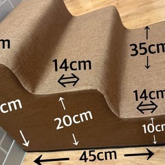 DCM  ペット用スロープ 階段の画像