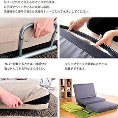 ソファベッド ベージュの画像