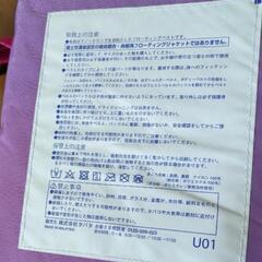 子供用シュノーケリングセット　　フローティングベストとシュノーケルの画像