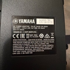 YAMAHA サイレントギターの画像