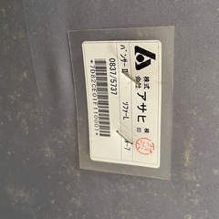 アサヒ　Panser / パンサー　ベージュレザー 3人掛けソファの画像