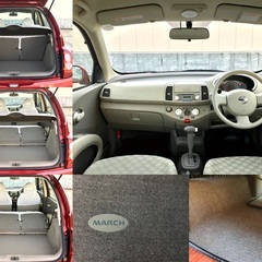 ★最安保証！★ついに出た！★たった27000キロ！★女性ワンオーナー！★禁煙車！★日産★マーチ★切替式4WD！★車検付き！★土禁車よりキレイ！★まだ新車？の香りも？★全国どこでも格安陸送可能！★の画像