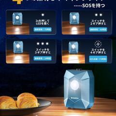 ポータブルシャワー⭐️6000mAh アウトドア 20L 折りたたみ バケツ付きの画像