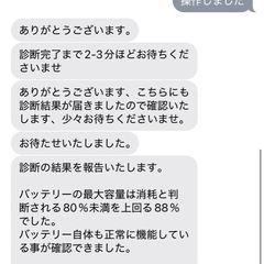 iPad mini 第6世代 wifiモデル　箱付きの画像