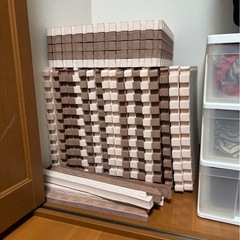 ジョイントパット
