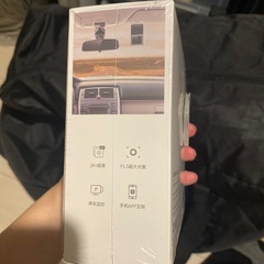 【新品】車　カー用品　ドライブ レコーダーの画像
