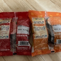 牛乳でつくるデザートの画像