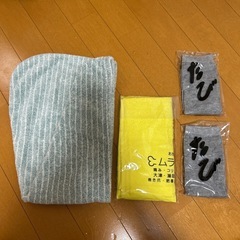 日用品の画像