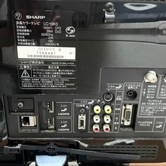 AQUOS 液晶テレビの画像