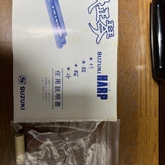 大正ことの画像