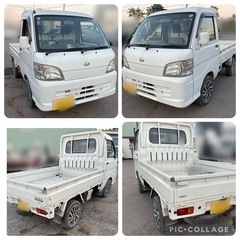 ご成約ありがとうございます。ハイゼット軽トラ車検付き即乗り可能✨の画像