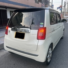 車検満タン 状態良好 ホンダ N-ONE 軽自動車の画像