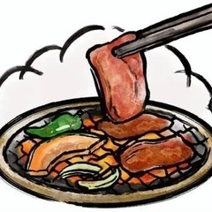 焼き肉食べ放題仲間募集