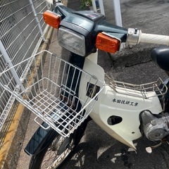 ※再掲載   スーパーカブ50カスタム