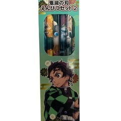 新品未使用　鬼滅の刃 えんぴつセット2 Aセット　　2B鉛筆 6本10セットの画像