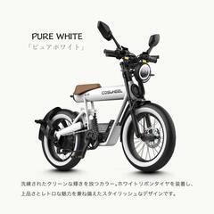 モト☆バリュー【赤山】 ヤマハ ボックス 個性的なデザインと