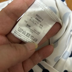 ラッシュカードの画像