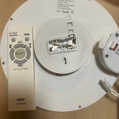 スマートシーリングライトの画像