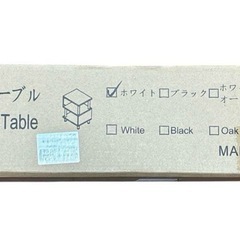 サイドテーブル⭐️おしゃれ S字ラック 40*29*51cm 大理石柄 ホワイトの画像