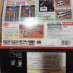 開封のみファーストミニッツハイエースの画像